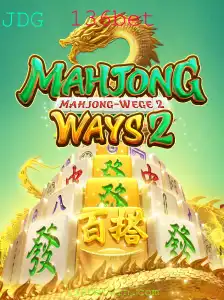 Descubra MahjongWays2 no 136bet: Regras e Eventos Atuais