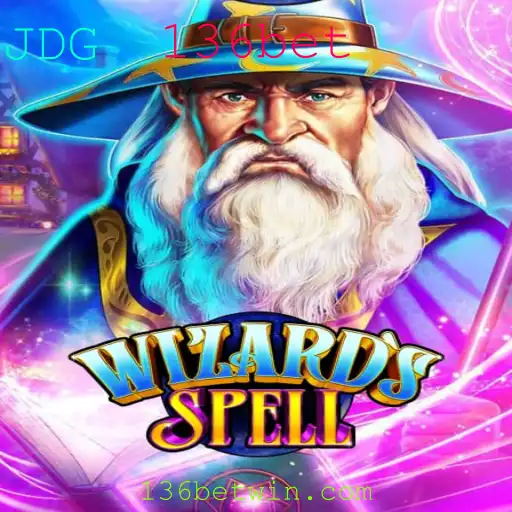 WizardsSpell: A Nova Experiência de Jogo Mágico
